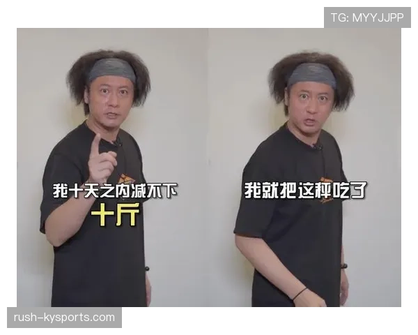 莱万每天吃秤上称的饭,连水都按克喝 莱万每天吃秤上称的饭,连水都按克喝